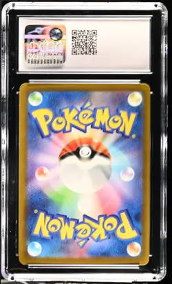 CGC 10 Pawniard Shiny Holo 292/190 Shiny Treasure ex sv4a 2023 Japanese Pokemon - Image 2