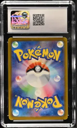 CGC 10 Greedent Shiny Holo 314/190 Shiny Treasure ex sv4a 2023 Japanese Pokemon - Image 2