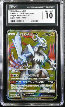 CGC 10 GEM MINT White Kyurem GX 057/053 SR SM6a Dragon Storm Pokemon Card - Image 1