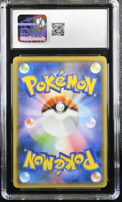 CGC 10 GEM MINT White Kyurem GX 057/053 SR SM6a Dragon Storm Pokemon Card - Image 2