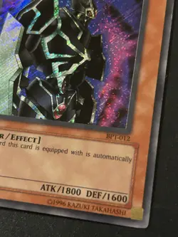 Gearfried the Iron Knight 2003 Collectors Tin Limited Yugioh BPT-012 Secret Rare - Image 2