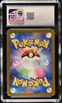 CGC 10 Jigglypuff Holo 306/190 S Shiny Treasure ex Japanese 2023 Pokemon Card - Image 2