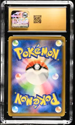 CGC 10 Pristine Blacephalon GX 023/095 RR Super-Burst Impact sm8 Pokemon Card - Image 2