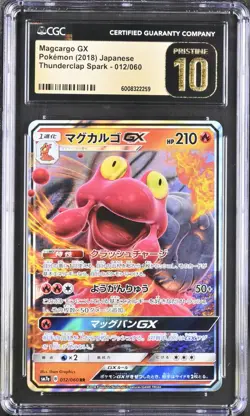 CGC 10 Pristine Magcargo GX 012/060 RR Thunderclap Spark sm7a Pokemon Card - Image 1