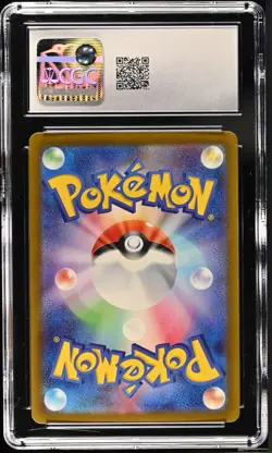 CGC 10 Mankey Holo 276/190 Shiny Treasure ex Japanese 2023 Pokemon Card - Image 2