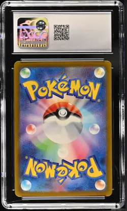 CGC 10 Oinkologne Holo 316/190 S Shiny Treasure ex Japanese 2023 Pokemon Card - Image 2