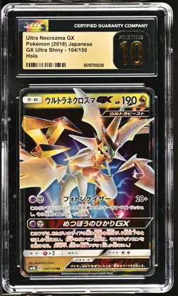 CGC 10 Pristine Ultra Necrozma GX 104/150 RR GX Ultra Shiny sm8b Pokemon Card - Image 1