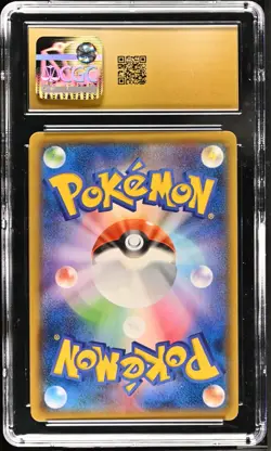 CGC 10 Pristine Ultra Necrozma GX 104/150 RR GX Ultra Shiny sm8b Pokemon Card - Image 2