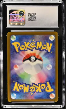 CGC 10 Pawmi Holo 247/190 S Shiny Treasure ex Japanese 2023 Pokemon Card - Image 2