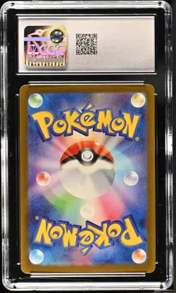 CGC 10 Dolliv Holo 204/190 S Shiny Treasure ex Japanese 2023 Pokemon Card - Image 2