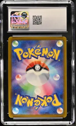 CGC 10 Pineco Holo 198/190 S Shiny Treasure ex Japanese 2023 Pokemon Card - Image 2