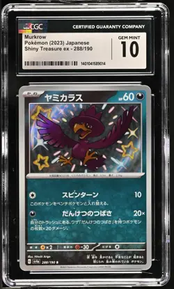 CGC 10 Murkrow Holo 288/190 S Shiny Treasure ex Japanese 2023 Pokemon Card - Image 1