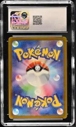 CGC 10 Murkrow Holo 288/190 S Shiny Treasure ex Japanese 2023 Pokemon Card - Image 2