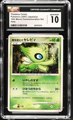 CGC 10 Timeless Celebi Holo 10th Movie Commemoration Set Pokemon Card - Image 1