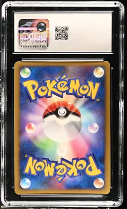 CGC 10 Timeless Celebi Holo 10th Movie Commemoration Set Pokemon Card - Image 2