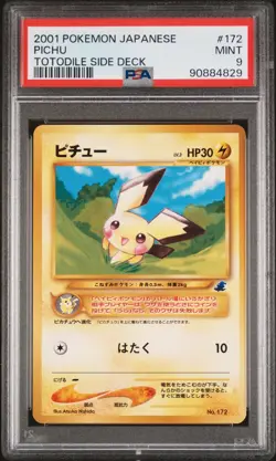 PSA 9 Pichu No. 172 Totodile Side Deck 2001 Pokemon Card - Image 1