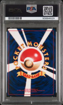 PSA 9 Pichu No. 172 Totodile Side Deck 2001 Pokemon Card - Image 2