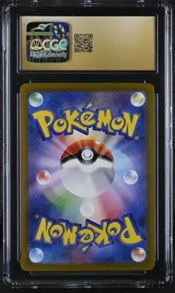 CGC 10 Pristine Great Tusk Master Ball Holo 086/187 Terastal Festival ex Card - Image 2
