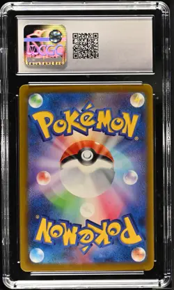 CGC 10 Doduo Holo 307/190 S Shiny Treasure ex Japanese 2023 Pokemon Card - Image 2