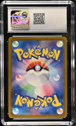 CGC 10 Fidough Holo 266/190 S Shiny Treasure ex Japanese 2023 Pokemon Card - Image 2