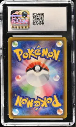 CGC 10 Thwackey Shiny Holo 204/190 Shiny Star V s4a 2020 Japanese Pokemon Card - Image 2
