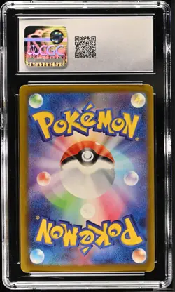 CGC 10 Pachirisu Holo 243/190 Shiny Treasure ex Japanese 2023 Pokemon Card - Image 2