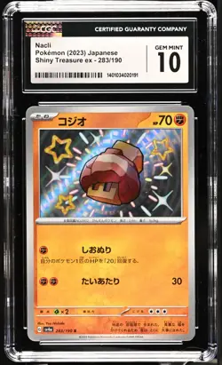 CGC 10 Nacli Holo 283/190 S Shiny Treasure ex Japanese 2023 Pokemon Card - Image 1