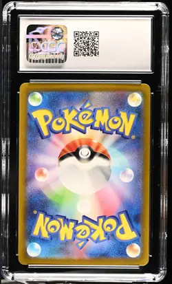 CGC 10 Nacli Holo 283/190 S Shiny Treasure ex Japanese 2023 Pokemon Card - Image 2