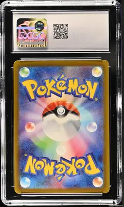 CGC 10 Abomasnow Holo 200/190 S Shiny Treasure ex Japanese 2023 Pokemon Card - Image 2