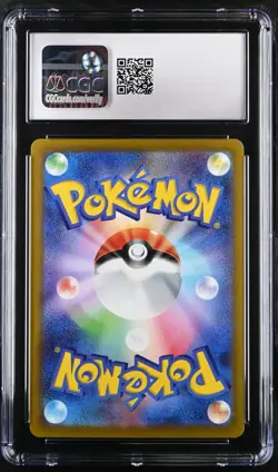 CGC 10 Irida 236/172 SAR VSTAR Universe s12a Pokemon Card - Image 2