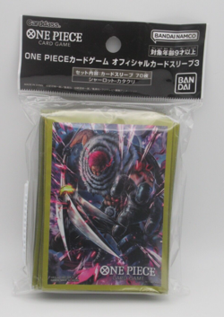 One Piece Charlotte Katakuri Soft Card Sleeves 70 Pack Official Bandai Namco TCG - Image 1