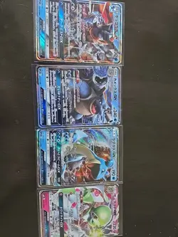Pokemon Card Gx Japenese Card Lot Of 4 - Image 1