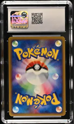 CGC 10 GEM MINT Dunsparce 067/088 Unlimited Split Earth 2002 Pokemon Card - Image 2