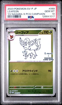 PSA 10 Leafeon 068/SV-P Yu Nagaba x Pokemon Promo 2023 Pokemon Card - Image 1