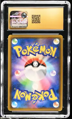 CGC 10 Pristine Keldeo GX 019/054 Sky Legend 2019 Japanese Pokemon Card - Image 2