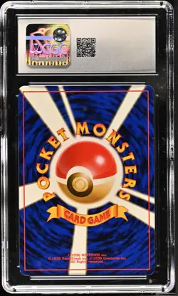 CGC 10 Steelix Holo No. 208 Trainers Magazine Promo Volume 5 2000 Pokemon Card - Image 2