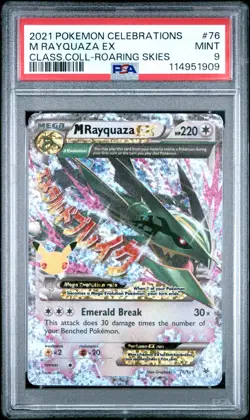 PSA 9 M Rayquaza EX 76/108 Classic Collection Roaring Skies 2021 Pokemon Card - Image 1