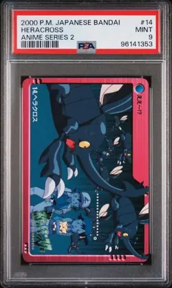 PSA 9 MINT Heracross #14 Bandai Anime Series 2 2000 Pokemon Card - Image 1