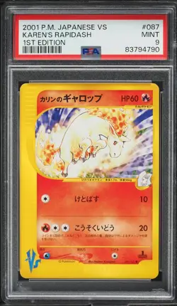 PSA 9 MINT Karen's Rapidash 087/141 1st Edition VS Series 2001 Pokemon Card - Image 1