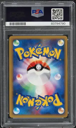 PSA 9 MINT Karen's Rapidash 087/141 1st Edition VS Series 2001 Pokemon Card - Image 2