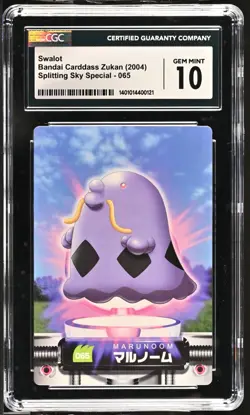 CGC 10 GEM MINT Swalot 065 Bandai Carddass Zukan 2004 Pokemon Card - Image 1