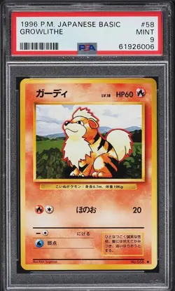 PSA 9 MINT Growlithe No. 058 Base Set Japanese 1996 Pokemon Card - Image 1