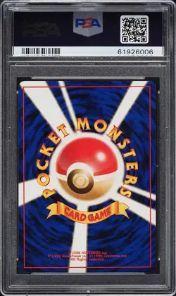 PSA 9 MINT Growlithe No. 058 Base Set Japanese 1996 Pokemon Card - Image 2