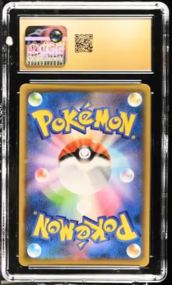 CGC 10 Pristine Greedent VMAX 120/100 HR Fusion Arts s8 Japanese Pokemon Card - Image 2