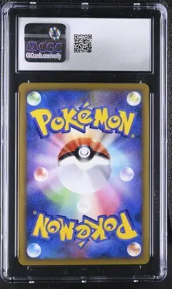 ?? CGC 10 Arceus 005/017 2009 LV.X Grass Fire Deck 1st Ed Holo Pokemon Card - Image 2