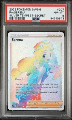 Rainbow Serena Silver Tempest Secret #207 PSA 8 2022 Pokemon SWSH Full Art ✨✨🌈 - Image 1