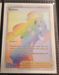 Serena 207/195 Secret Rare Silver Tempest Pokemon TCG - Image 1