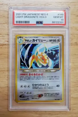 Pokemon PSA 10 GEM MINT 2001 Light Dragonite Japanese Neo Destiny Holo Swirl - Image 1