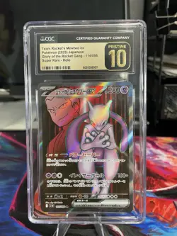 Pokemon 2025 Team Rockets Mewtwo EX Japanese SR 114/098 Pristine 10 CGC - Image 1