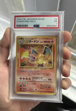 Pokemon Japanese 1996 Base Set Charizard Holo PSA 1 with 🌀 - Image 1
